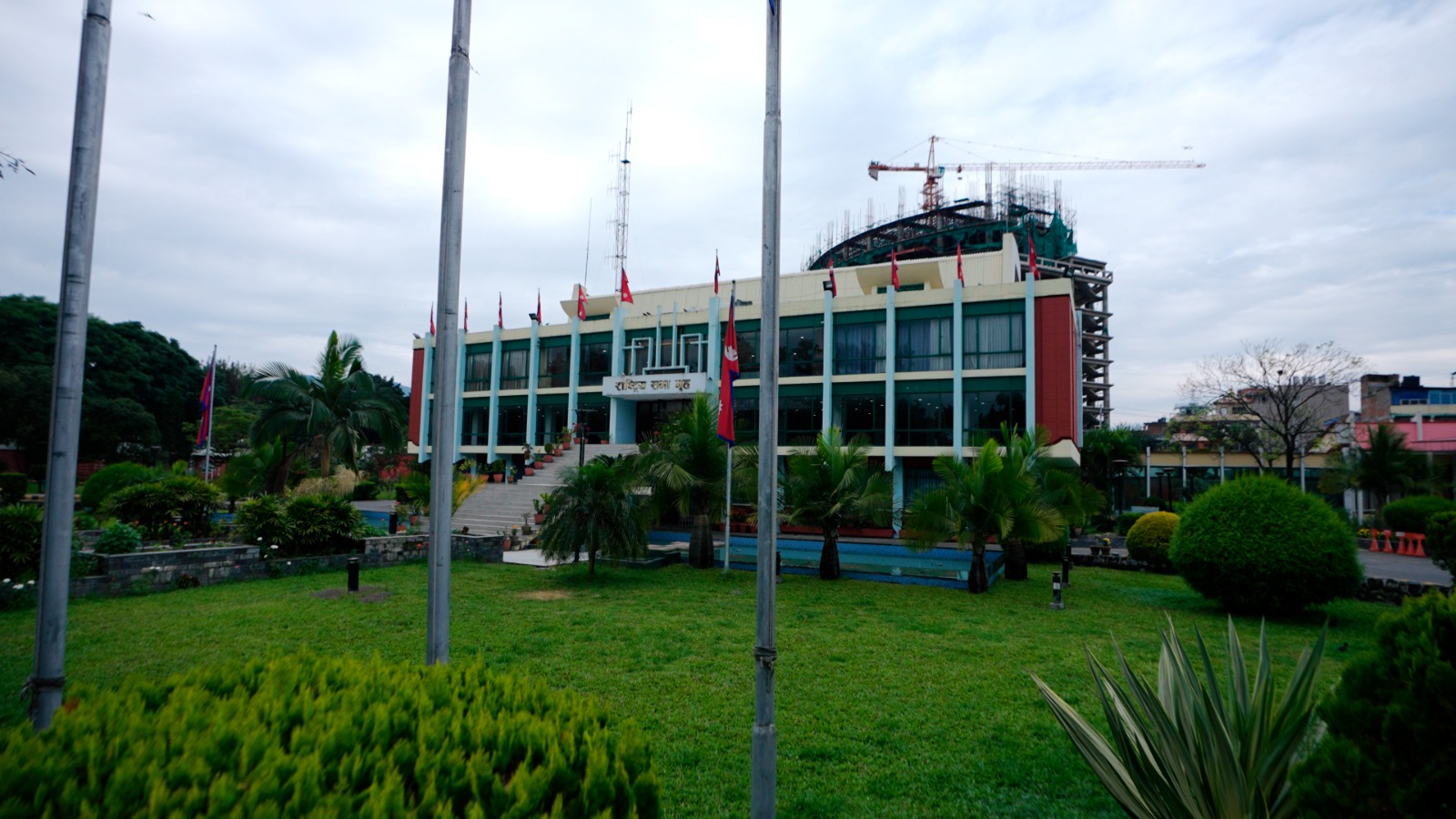 सभागृह हल