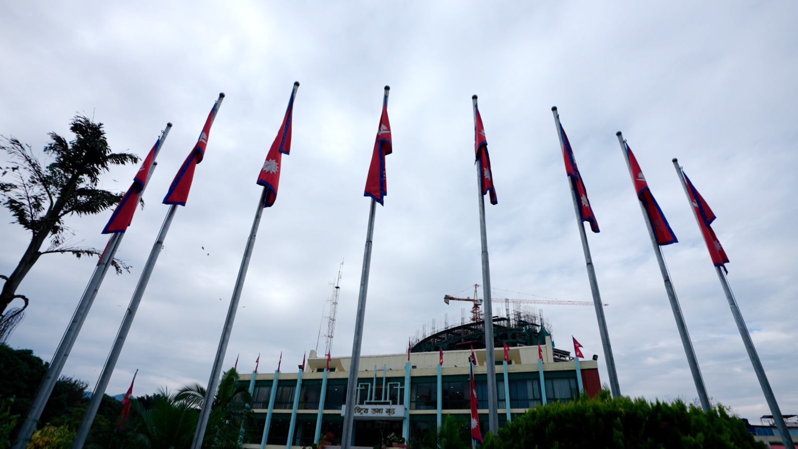 सभागृह हल