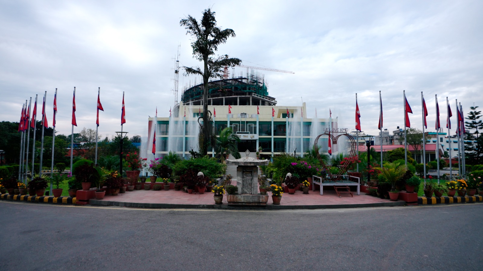 सभागृह अगाडि